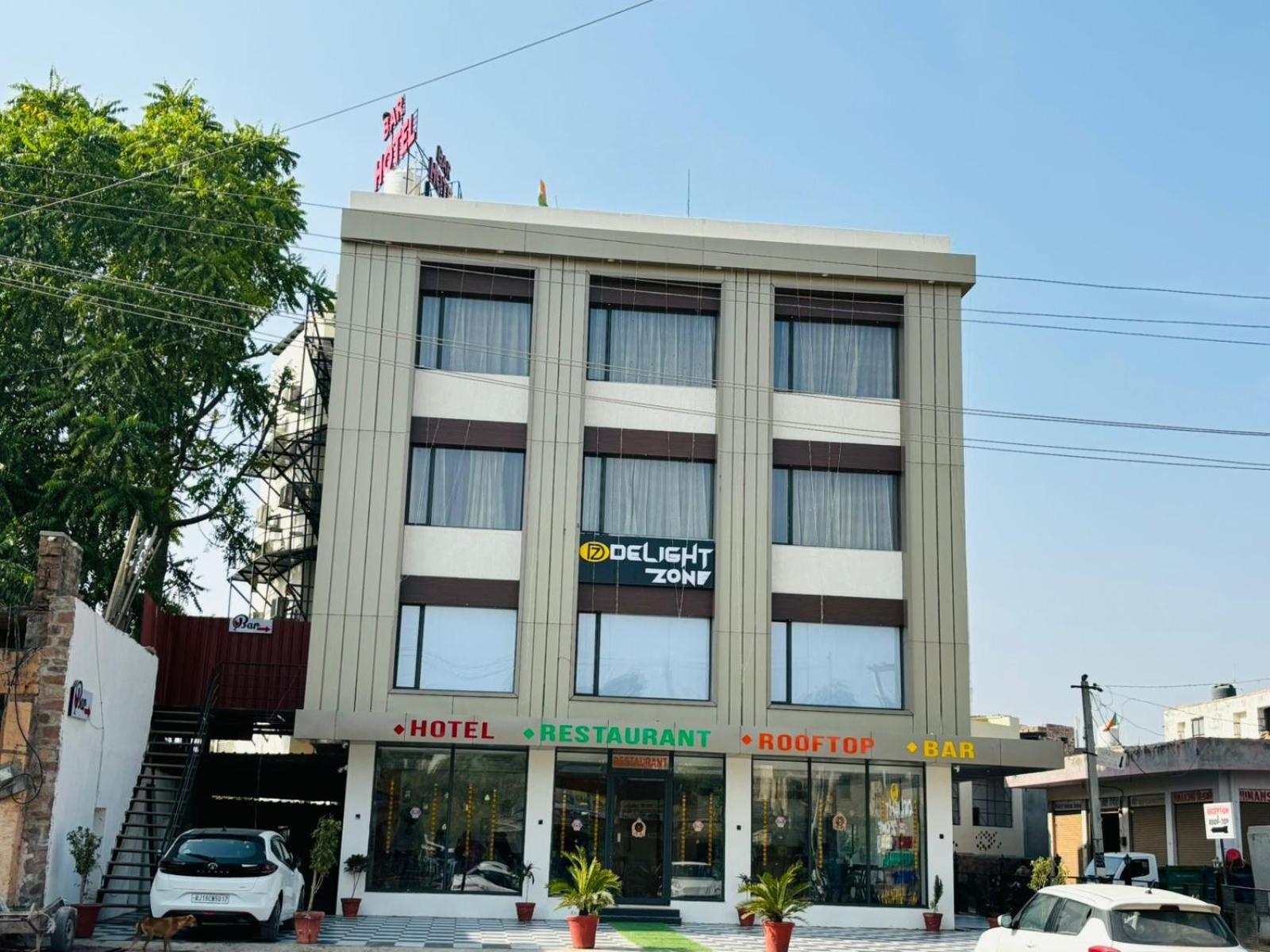 Delight Zone Hotel 3*
